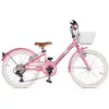 Image de Via Veneto Vélo Giulietta Lady 20´´ Ty21 6s 27