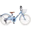 Image de Via Veneto Vélo Giulietta Lady 20´´ Ty21 6s 27