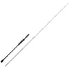 Image de Falcon Canne Jigging Fearless