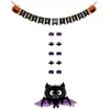 Image de KIT DECO PORTE
