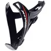 Image de Saccon Porte-bidon Race One Fiber X-1 One Size
