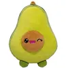 Image de Fun Food - Peluche Yummis Avocat 28 cm