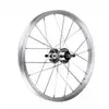 Image de Bonin Roue Avant 12'' 12 x 85 mm