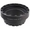 Image de Bonin Outil De Pédalier Shimano Steps E8000/7000/6100 One Size