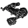 Image de Campagnolo Dérailleur Arrière Chorus 12s