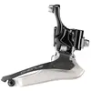 Image de Campagnolo Dérailleur Avant Chorus 2 x 12s