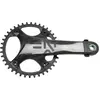 Image de Campagnolo, Manivelle de vélo, (172.50 mm)