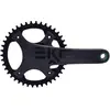 Image de Campagnolo, Manivelle de vélo, (172.50 mm)