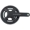 Image de Campagnolo, Manivelle de vélo, (172.50 mm)