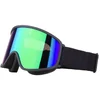 Image de Out Of Masque De Ski Flat Green Mci