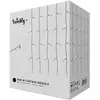 Image de Rideau Twinkly Plus Rgbw 1 X 2 Noir