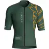 Image de Outwet Maillot manches courtes RS-TRE 2.0 Aquila