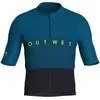 Image de Outwet Maillot manches courtes TR Faro