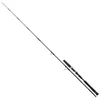 Image de Molix Canne Spinning Fioretto Speciale Game 1+1