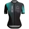Image de Santini Maillot à Manches Courtes Ikaika XL
