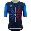 Image de Santini Maillot manches courtes Tour de France Trionfo 2023