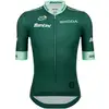 Image de Santini Maillot manches courtes TOUR DE FRANCE Race Maillot vert 2024