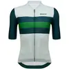 Image de Santini Maillot à Manches Courtes Eco Sleek Bengal XS