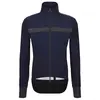 Image de Santini Veste Guard Neos 2XL