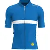 Image de Santini Maillot manches courtes TOUR DE FRANCE Le Maillot Jaune Cime de la Bonette 2024