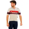 Image de Santini Maillot à Manches Courtes Eroica Quiete S