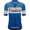 Image de Santini Maillot manches courtes Eroica Quiete
