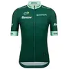 Image de Santini Maillot à Manches Courtes Tour De France Green 2025 S