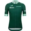 Image de Santini Maillot manches courtes TOUR DE FRANCE Maillot vert 2025