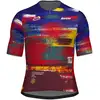 Image de Santini TOUR DE FRANCE Maillot manches courtes Dash 2025