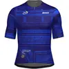 Image de Santini TOUR DE FRANCE Maillot manches courtes Arc de Triomphe 2025