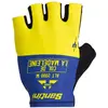 Image de Santini Gants Courts Maillot Jaune Col De La Madeleine 2025 L