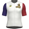 Image de Santini Maillot à Manches Courtes Tdf Grand Depart Lille 2025 XL