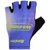 Image de Santini Gants Courts Tdf Alpe D´huez L