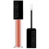 Image de MESAUDA BEAUTY Gloss Matrix Gloss lèvres 10 ml