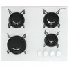 Image de Plaque gaz Airlux AV64WH BLANC