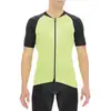 Image de UYN Maillot manches courtes Granfondo