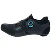 Image de UYN Chaussures route Naked Carbon 2024