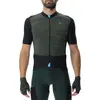 Image de Uyn Maillot à Manches Courtes Allroad S
