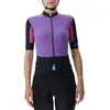 Image de Uyn Maillot à Manches Courtes Allroad L