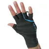 Image de Uyn Gants Courts All Road S
