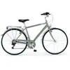 Image de Mbm Vélo Central 700c U Ty21 50