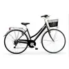 Image de Mbm Vélo Central 700c D Ty21 OS