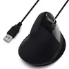Image de Eminent Souris Ergonomique Ew3157