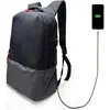 Image de Ewent, Sac à dos, (30 l)