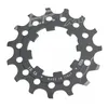 Image de Miche Cassette pignon 11SP Campagnolo 21T gris