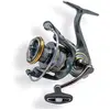 Image de Alcedo Moulinet Spinning Carisma