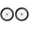 Image de Campagnolo Jeu De Roues De Route Bora Ultra Wto 80 Db Afs Cl Disc Tubeless 12 x 100/12 x 142 mm