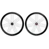 Image de Campagnolo Jeu De Roues De Route Bora Ultra Wto C23 45 Disc Tubeless 2-way Fit  12 x 100 / 12 x 142 mm