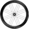 Image de Campagnolo, Roue, (Jeu de roues, 28")