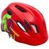 Image de Limar Casque Junior Kid Pro S